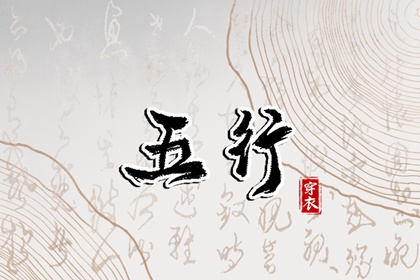 农历查询|万年历农历查询|农历阴历查询2025年