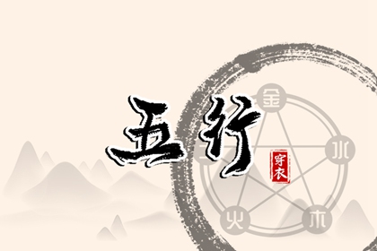 日历吉日查询,今日日历黄历,日历2025年