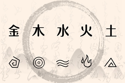 2025年黄历_吉日查询老黄历_黄历吉时查询