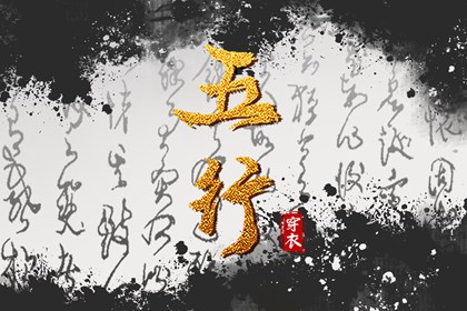 黄历2025黄道吉日查询_择吉老黄历皇历_今日老黄历查询