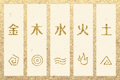日历_今日日历表_日历2025年老黄历